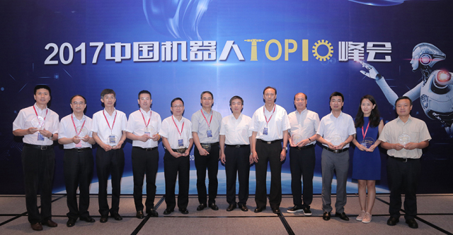 20170609中国机器人产业联盟领导一行莅临我司参观调研-TOP10.jpg